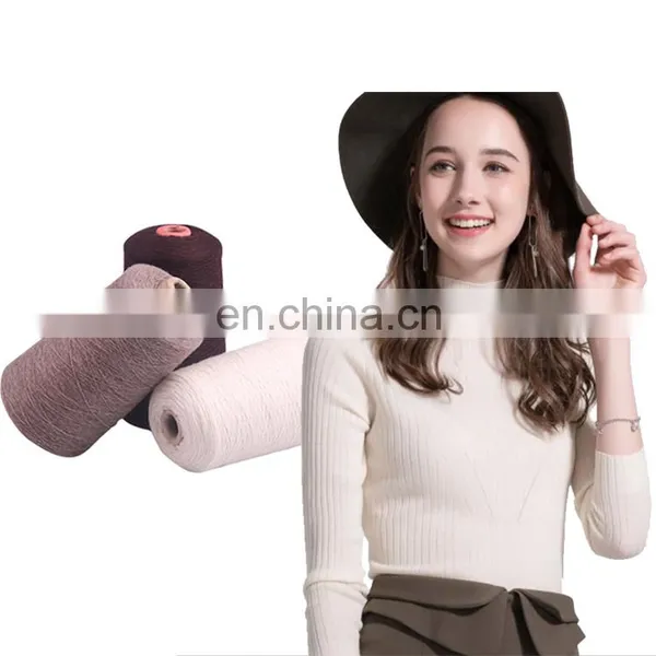 2/60 Anti-shrinking Machine Washable Care 100% Merino Wool Worsted Wool photo-2