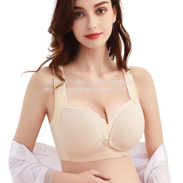 Breastfeeding Underwear, Pregnant Women's Bra, Gathered to Prevent Sagging, Big Breasts, Comfortable Bra During Pregnancy, Buckle Before Feeding and Postpartum photo-2
