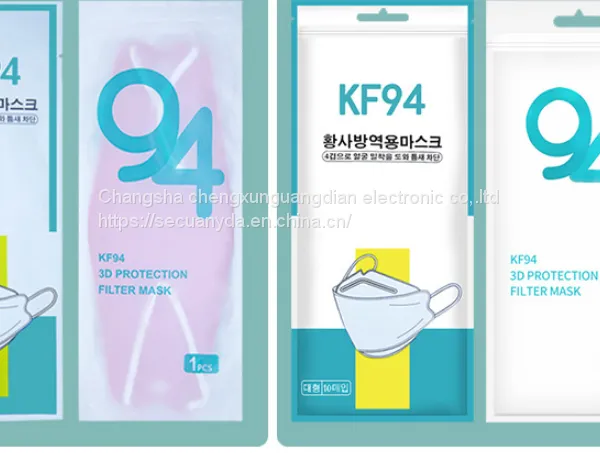 Wholers Sell KF94/N95/KN95/surgical Mask/KIDS Face Masks/adult Face Masks/kids Face Masks（SKYPE:lifuli123） photo-3