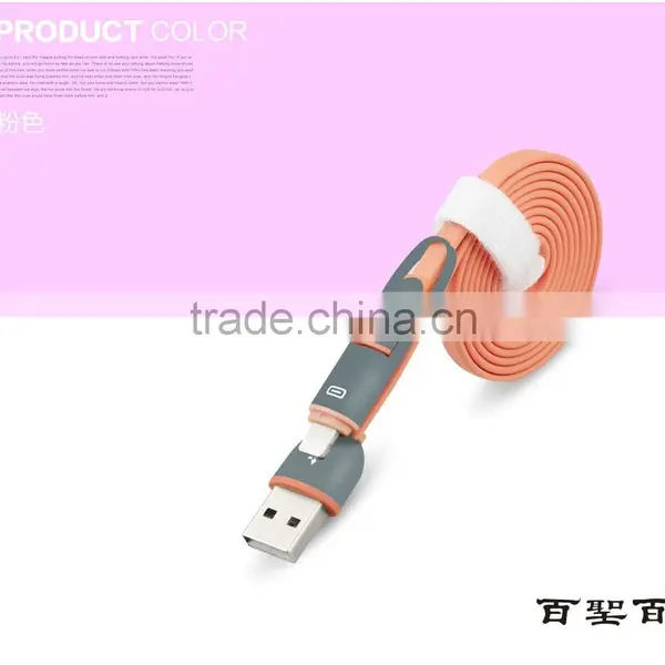 Connector USB RAC Plug Wire Harness For Car Stereo System photo-4