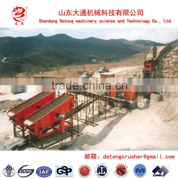 Shandong Datong Made China's Best Symons Cone Crusher Production Line photo-4