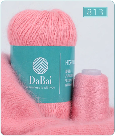 Soft Long Hair Fine Quality cheap Yarn For Hand Knitting Scarf photo-2