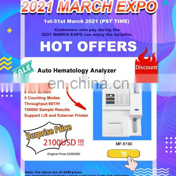 MedFuture Auto Hematology Analyzer Blood Testing Equipments Clinical Hematology Analyzer photo-2