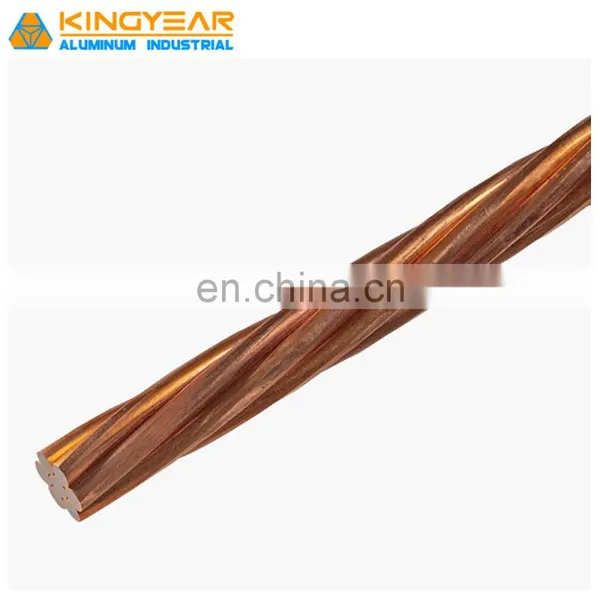 Copper Bonded Steel Copperweld Grounding Wire 30% Conductivity for Grounding System photo-4