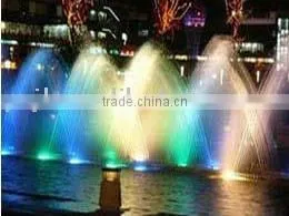 Dancing Fountain / Music Fountain