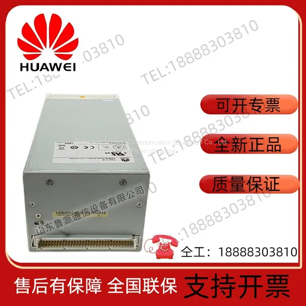 Huawei PMU01B Communication Power Monitoring Module Huawei Monitoring Unit photo-4