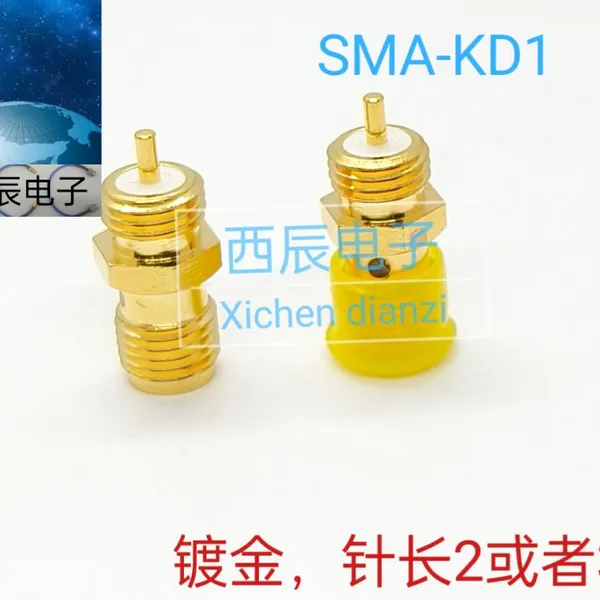 RF Coaxial Connector SMA-KD1 photo-4
