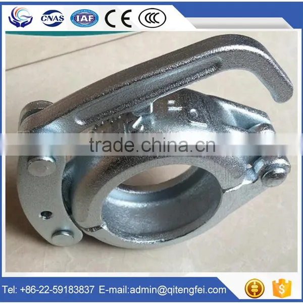 Forging Heavy Concrete Pipe Clamp DN125 Concrete Pump Snap Clamp photo-3