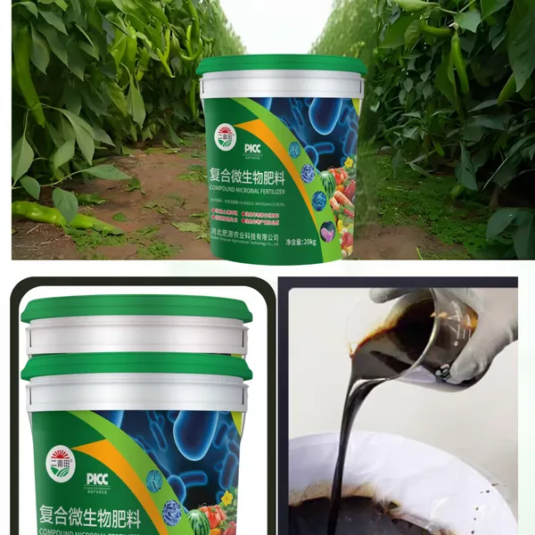 Composite Microbial Fertilizer Universal for Fruits and Vegetables photo-4