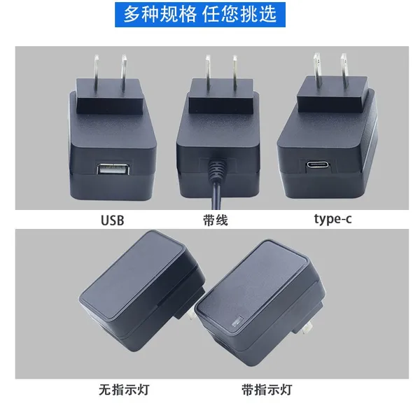 US Plug 5V Power Adapter, ETL,FCC, ROHS Certified, Charger, 1A, 2A, 3A, 4A, 5A, 6A DC Power Cord photo-3