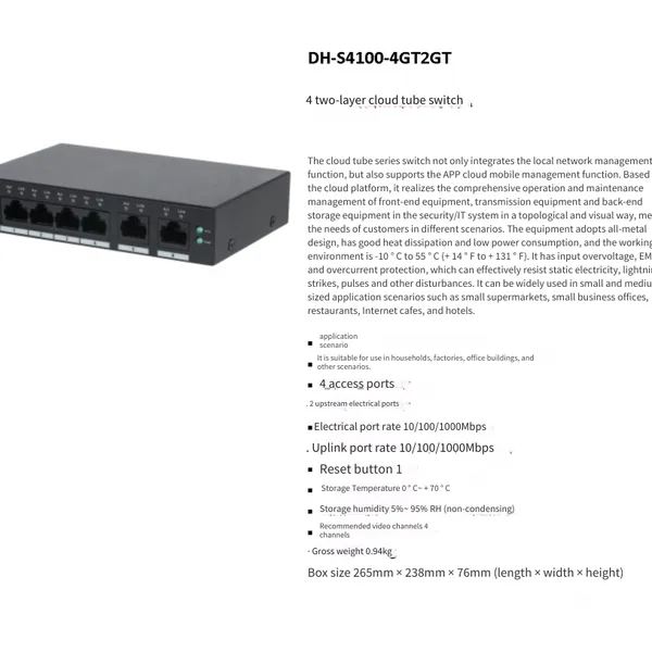 Dahua Dh-s4100-4gt2gt Desktop Box-style 4-port Layer 2 Cloud-managed Switch photo-4