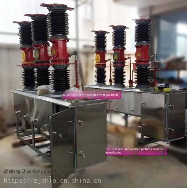 Zw7-405/1250-315 Outdoor High-voltage Vacuum Circuit Breaker, Zw7-35 Vacuum Circuit Breaker