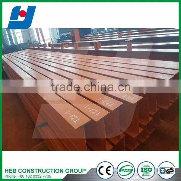 Exported Low Price High Quality Steel Structure For H-beam Made In China photo-4