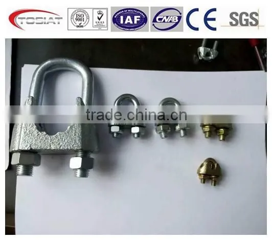 DIN741 and DIN1142 Wire Rope Clip CLAMP