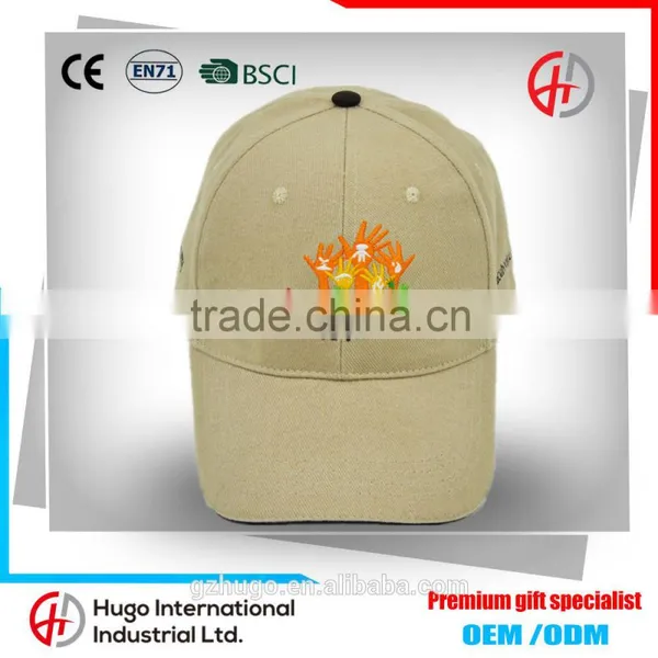 Hot!!! OEM Custom Popular High Quality Cheap Outdoor Sport Curve Promotional Baseball Hat From Guangzhou photo-2
