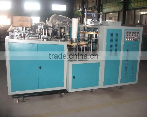 China Paper Cup Making Machine,DB-L12 , Very Good Option for Tea Cups photo-2