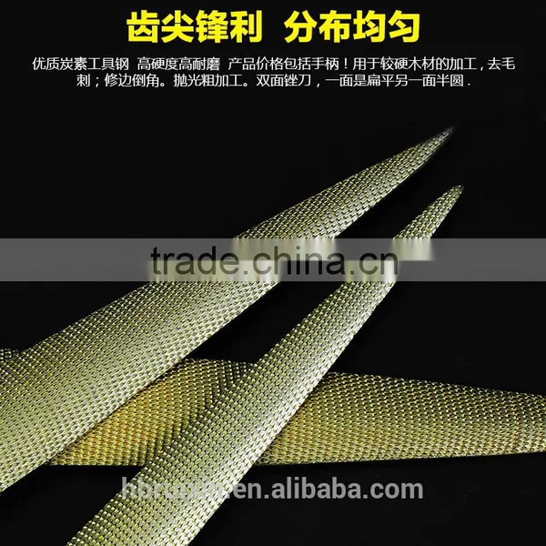 High-carbon Steel Wood Rasp Files With Gold Color,plastic Handles photo-5