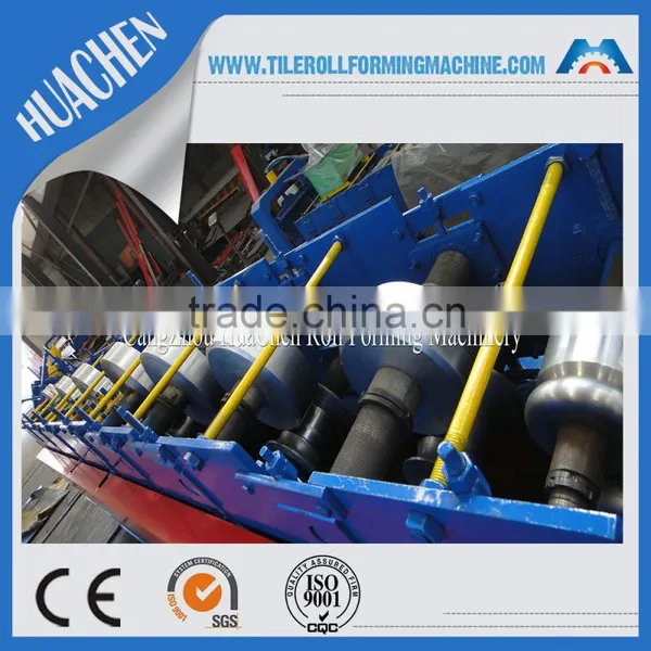 Armenia Downspout/ Steel Rain Gutter Machine Manufacturing Line photo-4