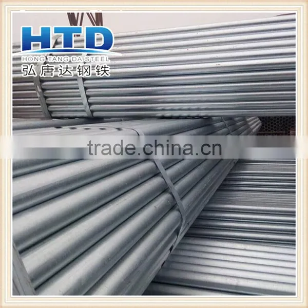 Galvanized Steel EMT Conduit Pipe photo-2