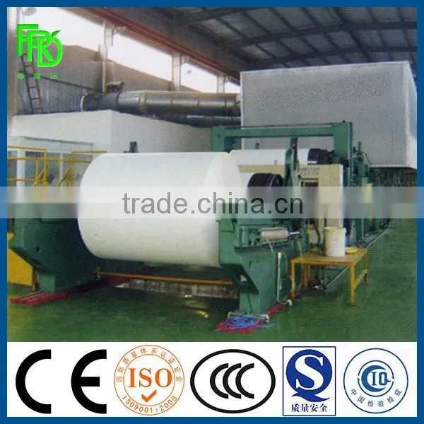 Small Paper Recycling Machine/A4 Paper Making Machine photo-4