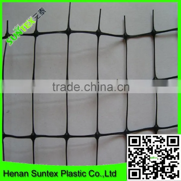 Heavy Duty Long-lasting Flexible Trellis Netting Polyester Net Plant Support Net photo-3