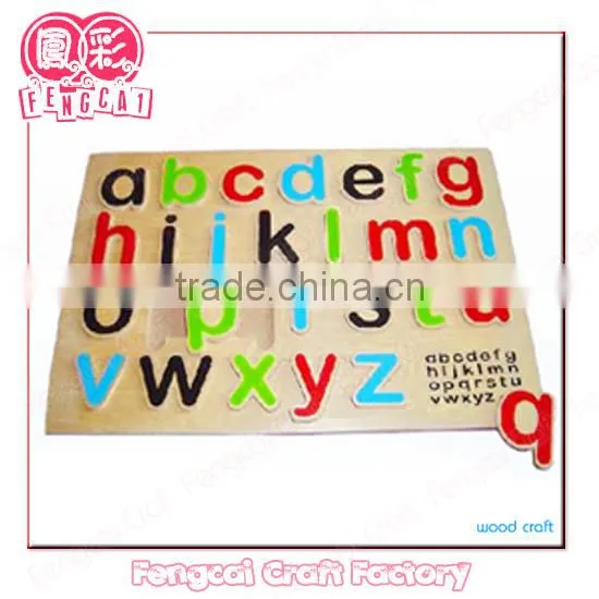 Wooden Educational Animal Toys