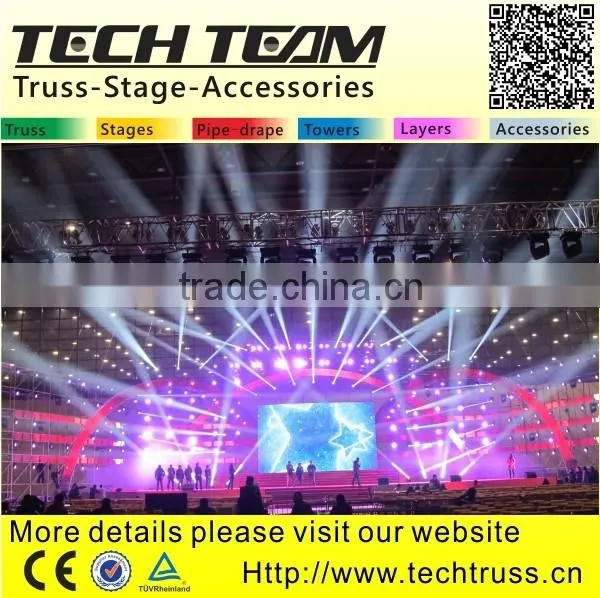 2014 Successful Case Lighting Truss Aluminium Truss Tent photo-2