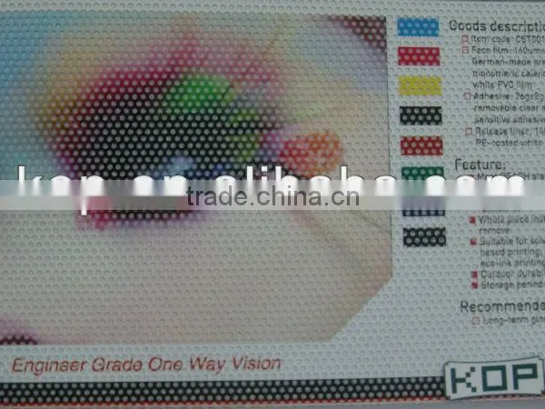 Engineer Grade One Way Vision photo-2