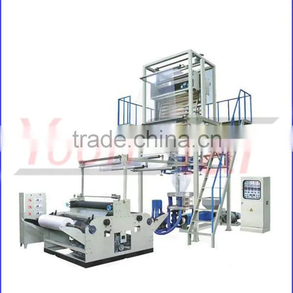 ABA T-shirt Bag Mini Plastic Film Blowing Machine With High Quality and Speed