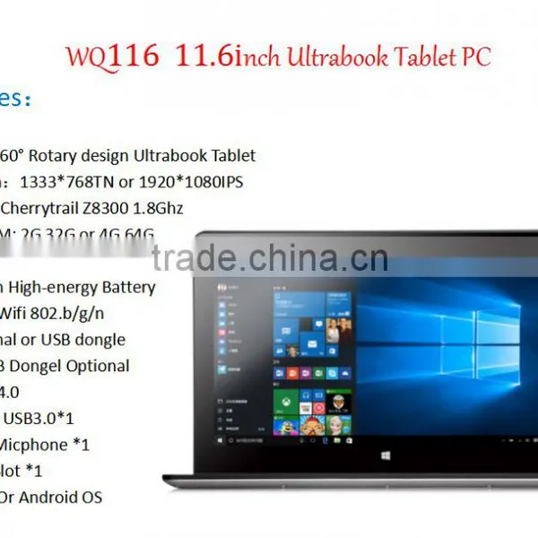 High Transparent Tablet PC Touch Screen Protective Film With 11.6inch Original IPS Screen 1366*768 photo-6