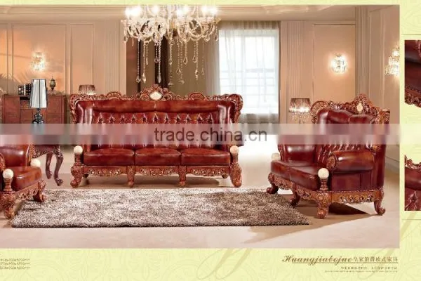 JinBeiXuan Factory Price Modern Leather Office Sofa photo-3