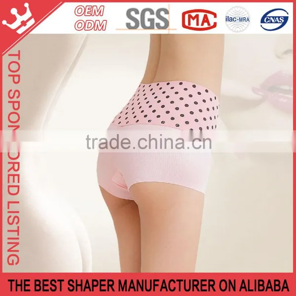 [fit] Sexy Women's Dot Patterned High Waist Shaping Panty Underwears K170 photo-4