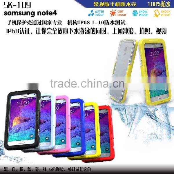 Waterproof Sealed Underwater Diving Clear Case Cover For Samsung Galaxy Note 4 photo-3