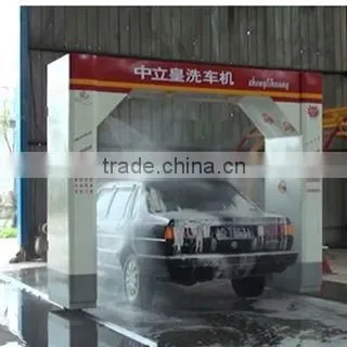 Touchless Car Washing Machine for Cars and Suv With CE and ISO9001 photo-5