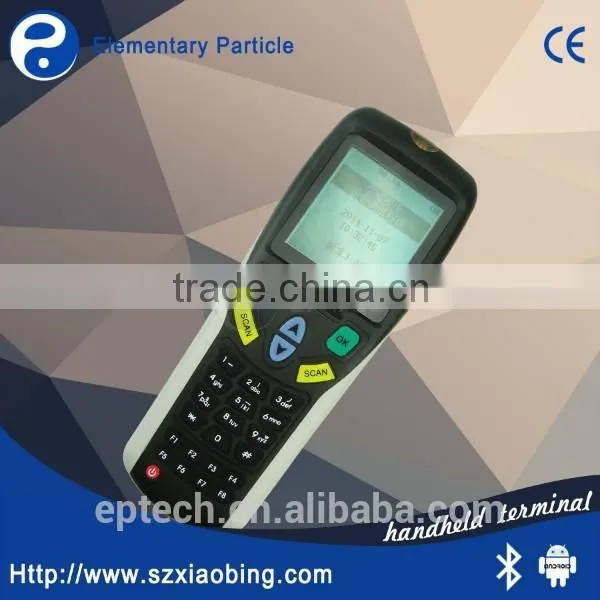 2016 EP HDT3000 13.65Mhz RFID Portable Handheld Data Collector With Battery photo-2