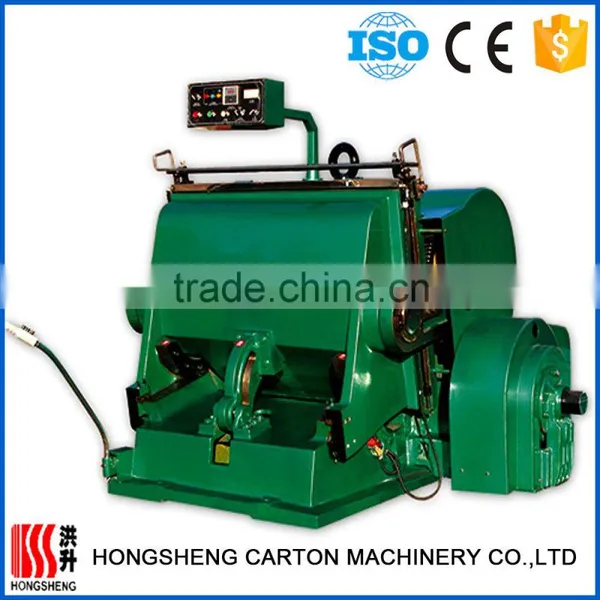 New Product Creasing and Cutting Box Packaging Machine photo-2