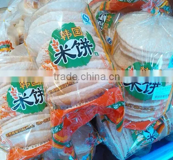 Rice Cake Machine photo-2
