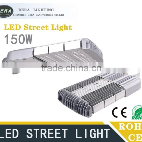 Hot Sale Street Led Street Light 150w Solar Led Street Light Price All in One