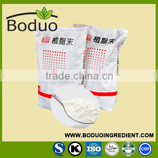 100% Pure Natural Low Fat Hard Ice Cream Powder Mix Non Dairy Creamer photo-3