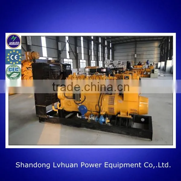 45kw Natural Gas Generator Gas Turbine Generator