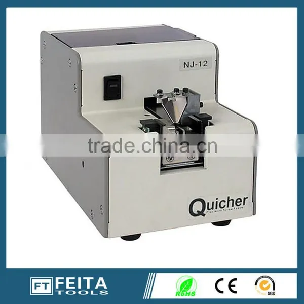 NJ / NSB Series Automatic Screw Feeder,Screw Feeding Machine/Automatic Screw Conveyor photo-6