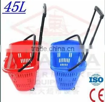 Plastic Shopping Basket