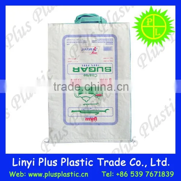pp Woven Bags Manufacturer Supply Pp/bopp Woven Bag/sack photo-2