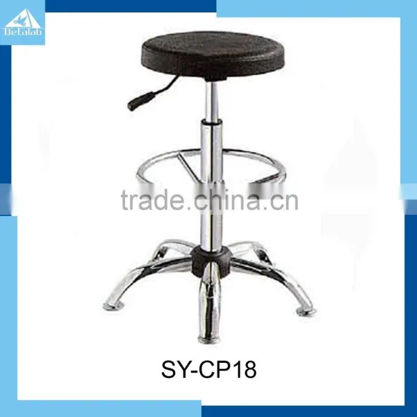 School Metal Adjustable Height Stainless Steel Lab Stool Chair photo-5