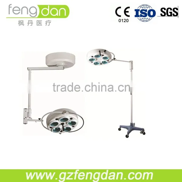 High Quality Five Reflectors Surgical Lamps