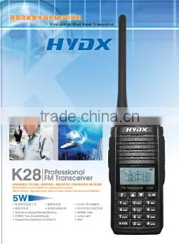 HYDX-K28 Dual Band Professional FM Transceiver Radio