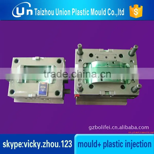 Plastic Packaging Mould photo-6