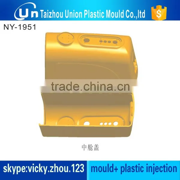 Fan Mold WAH POLY Mould | Samples photo-2