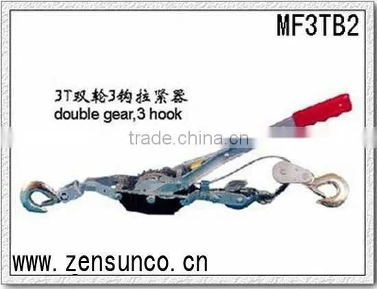 Excellect Quilty 3T Double Gear Hand Puller