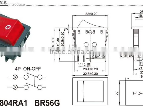 ON-OFF-ON High Power Rocker Switch T85,home Appliance Rocker Switch photo-2